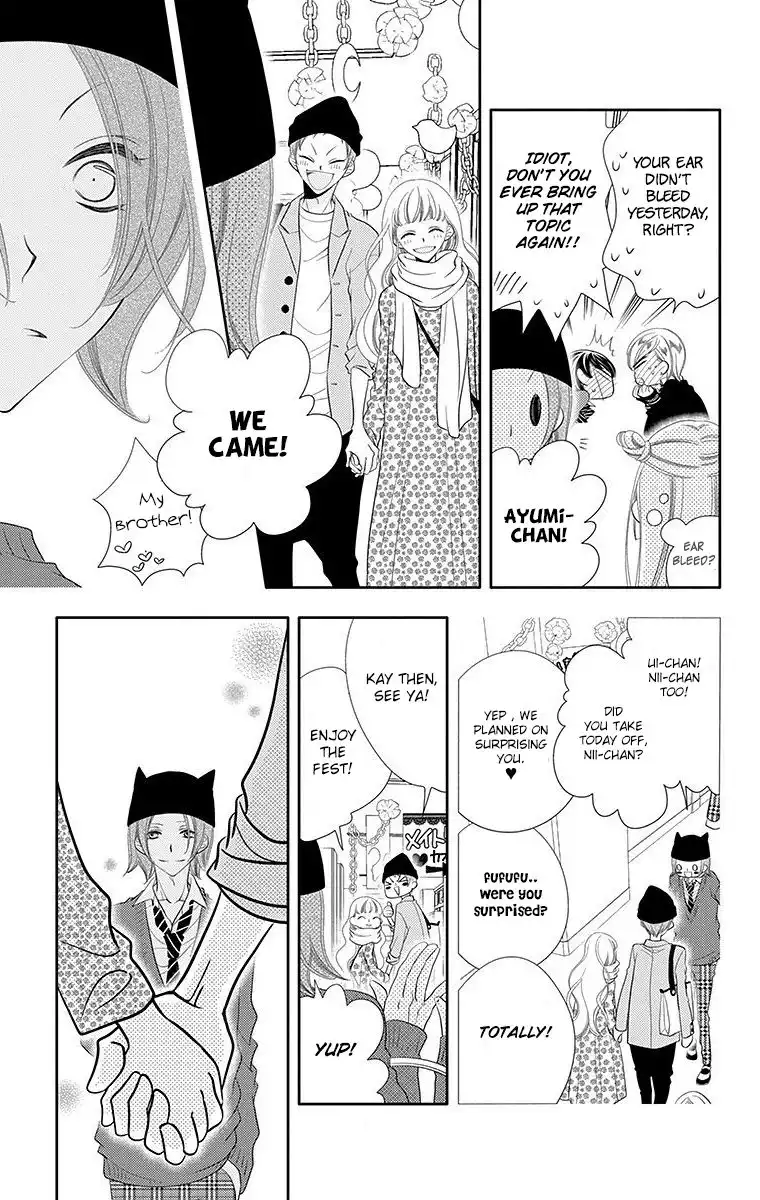 Fukumenkei Noise Chapter 34 15